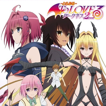 To Love Ru To Release Two 10th Anniversary Ovas In 16 Crunchyroll