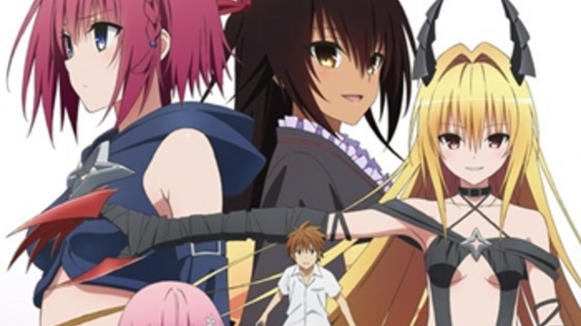 Crunchyroll To Love Ru To Release Two 10th Anniversary Ovas In 16