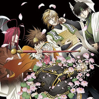 saiyuki sigla