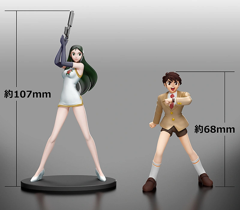 Figuras de Ginrei y Daisaku (CG)