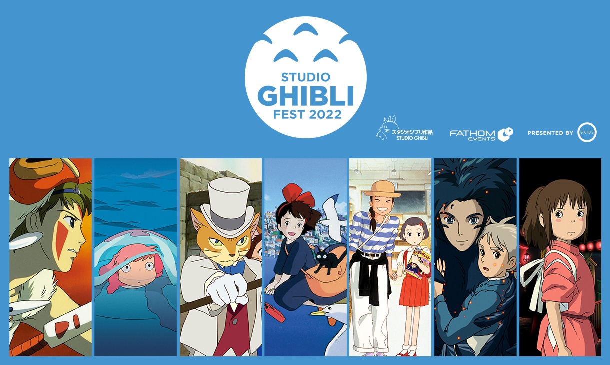 Crunchyroll Studio Ghibli Fest 2022 Continues With Howl's Moving