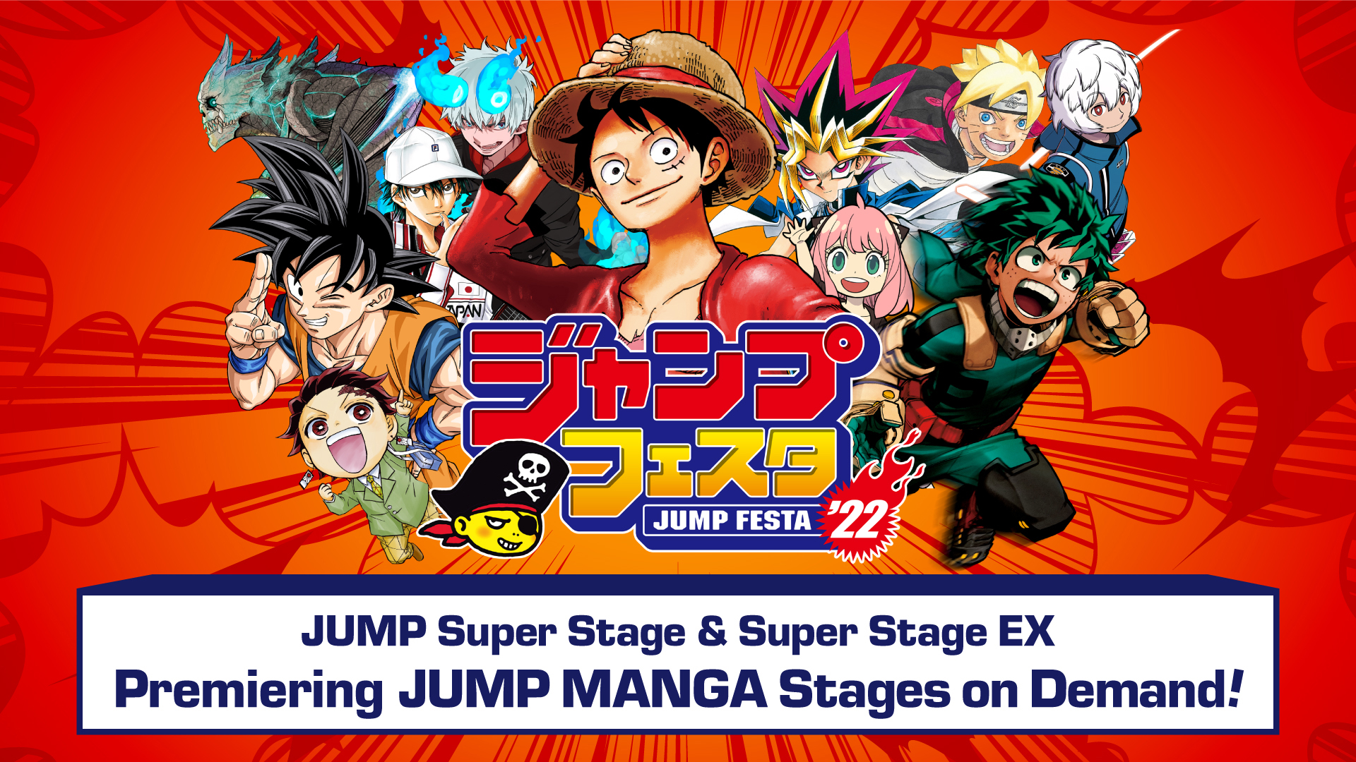 Crunchyroll JUMP FESTA 2022 estará disponible para fans de todo el