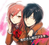 Crunchyroll - "Hoozuki-san Chi no Aneki" Anime Still In the Works