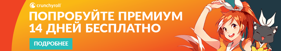Кранч роллы что это. Смотреть фото Кранч роллы что это. Смотреть картинку Кранч роллы что это. Картинка про Кранч роллы что это. Фото Кранч роллы что это
