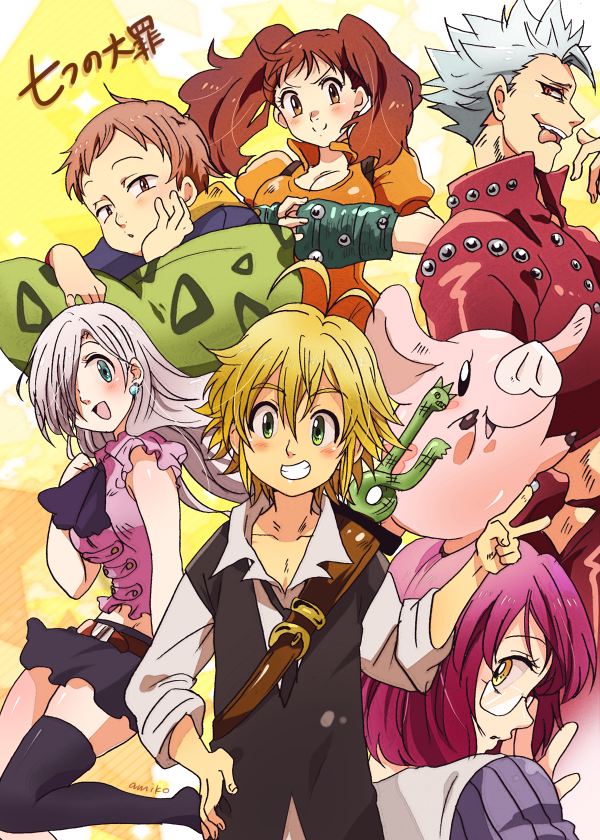 семь смертных грехов: узники небес мультфильм 2018. команда семь грехов. семь сметрных гиехов пнтмэ. 7 грехов аниме. аниме семь смертных грехов 7 грех.