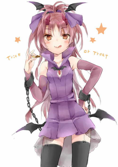 Kami Tora Art