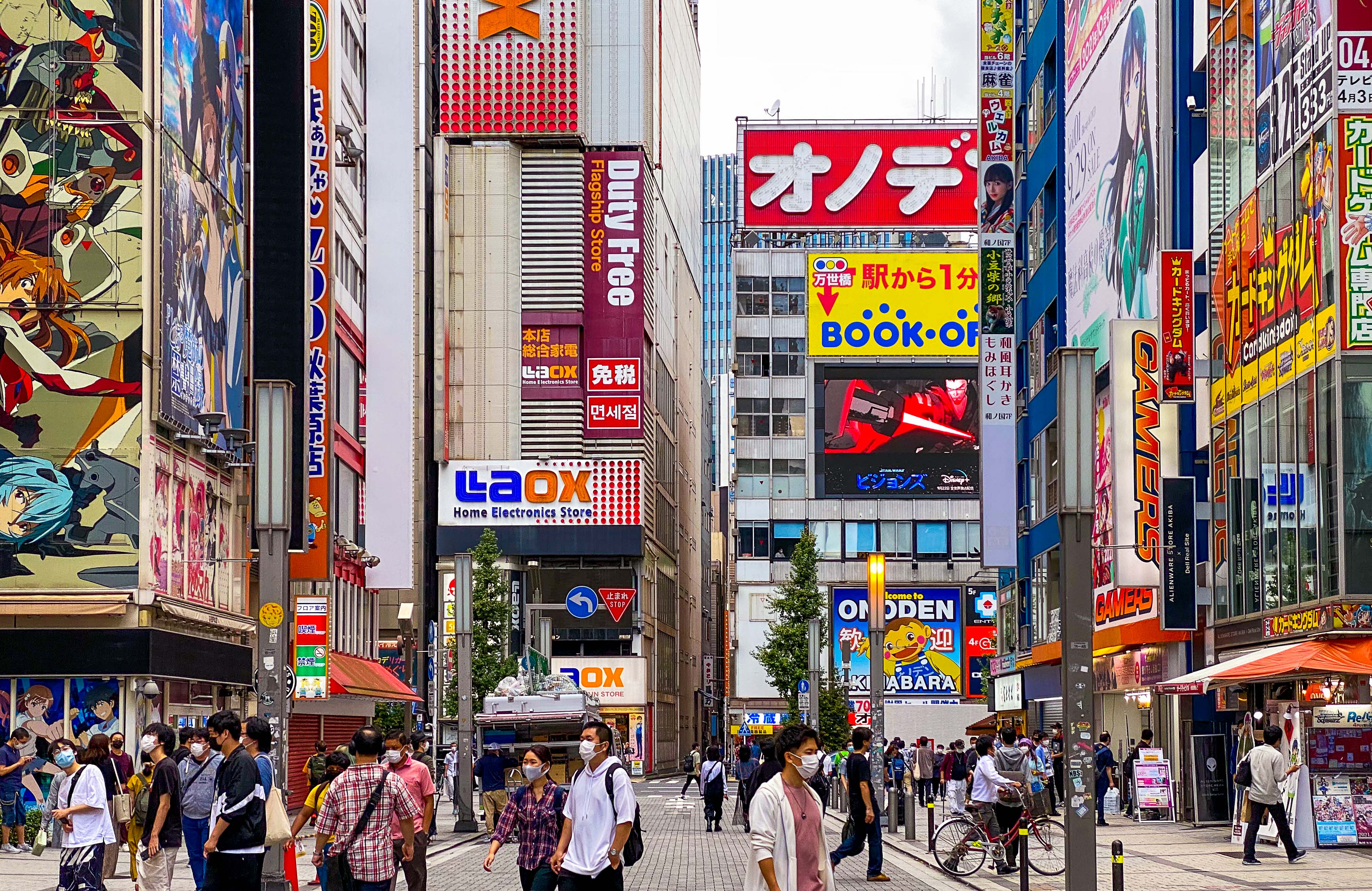 Akihabara on September 25 (photo: Daryl Harding)