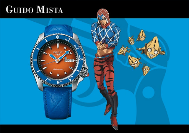 Crunchyroll - 1,000-Limited Production JoJo's Bizarre Adventure: Golden  Wind Collaboration Watches Go on Sale in November