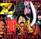 Crunchyroll - Latest "One Piece Film Z" Anime Movie Promo Blitz